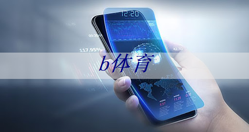 <strong>b体育官网:创新 | 伊世智能发布抗量子攻击的PQC密码算法软件和芯片硬件IP</strong> <strong>b体育官网:创新 | 伊世智能发布抗量子攻击的PQC密码算法软件和芯片硬件IP</strong>