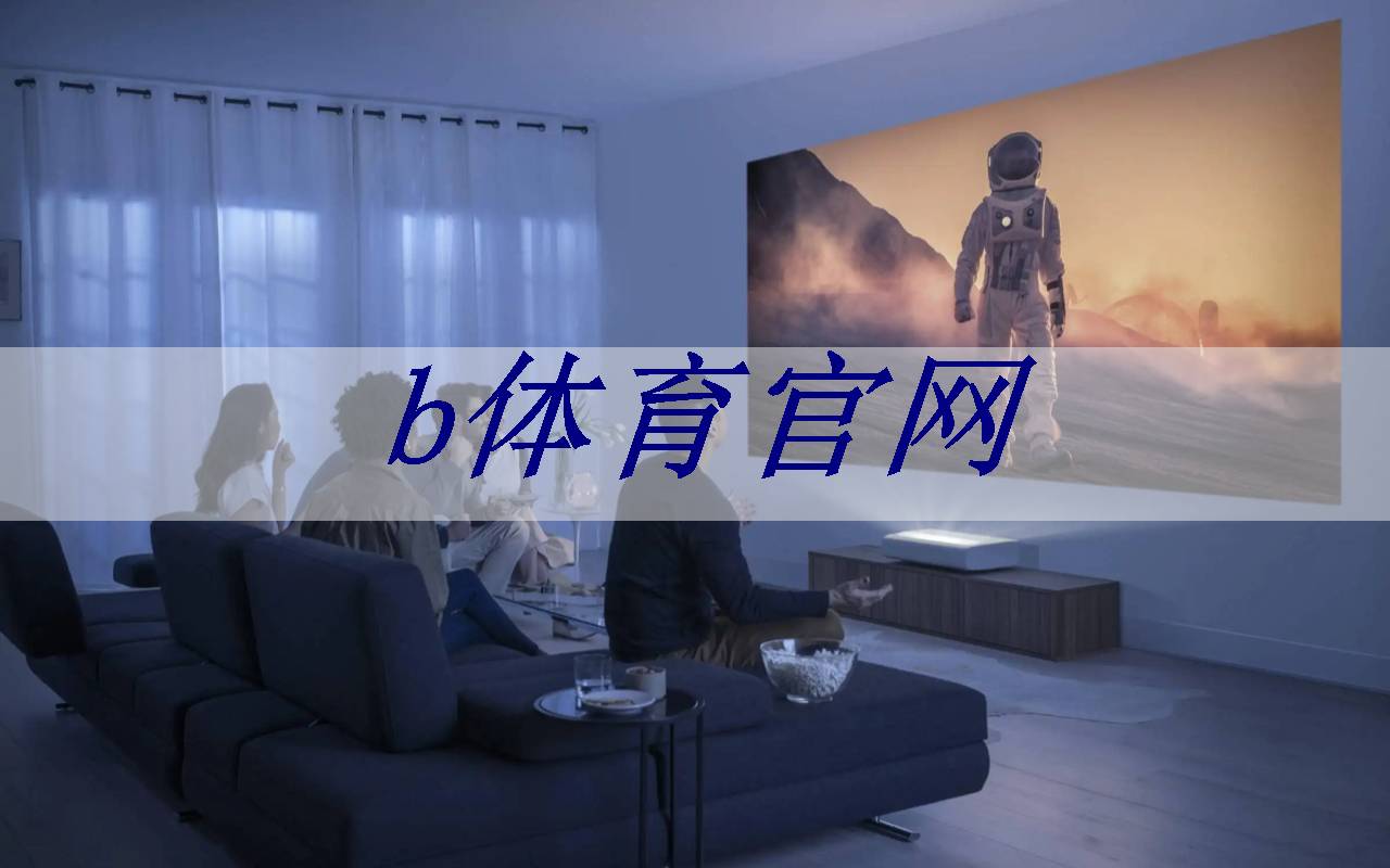 <strong>bsport:解码算力与智算芯片,滨海湾开展人工智能招商培训</strong> <strong>bsport:解码算力与智算芯片,滨海湾开展人工智能招商培训</strong>