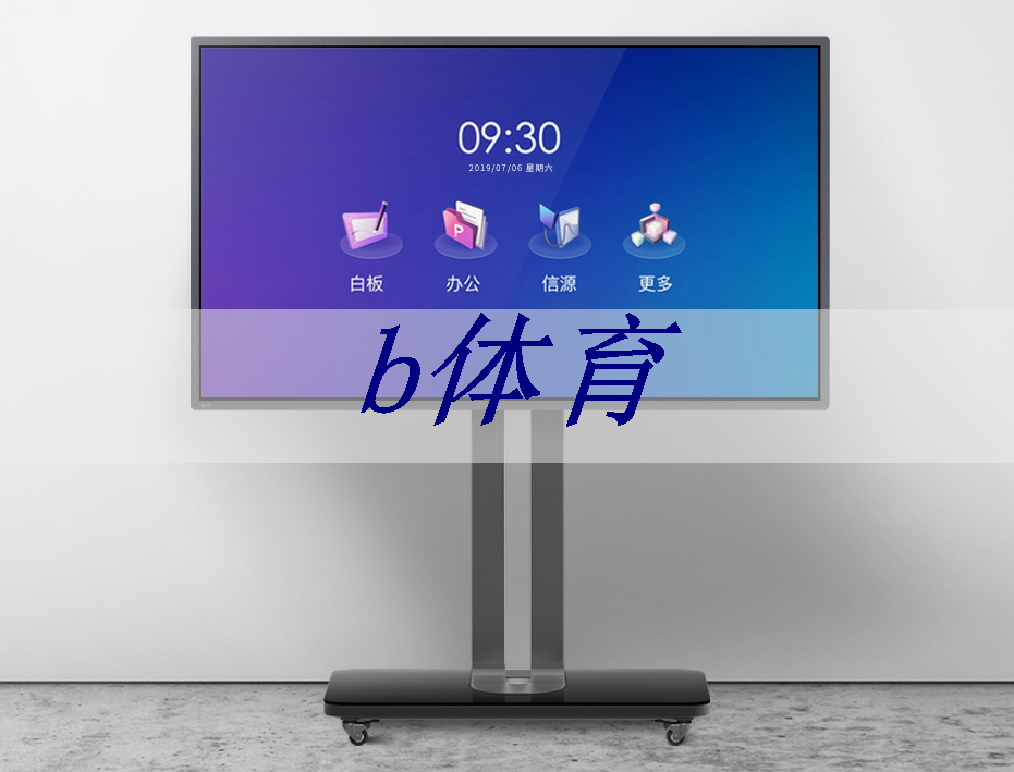 商显智慧化，智慧商显软件助您轻松建立行业地位！