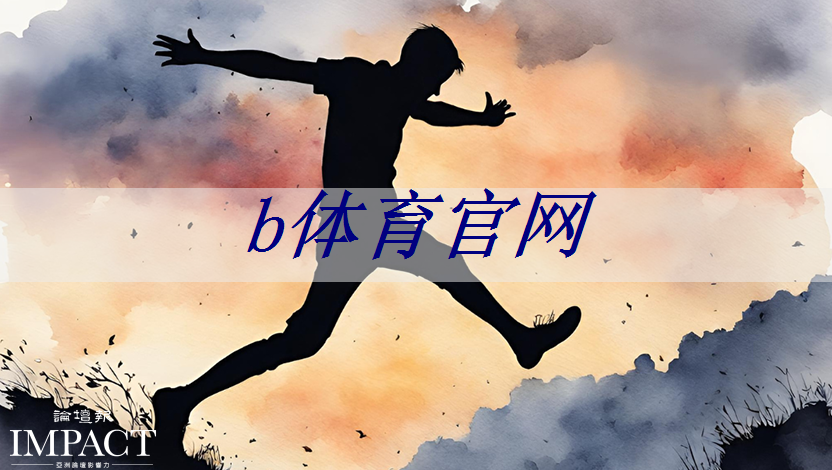 打开新视界，智慧商显软件引领商业创新浪潮！