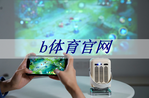 商显产业创新大会即将召开，参与智慧商显行业共享洞见