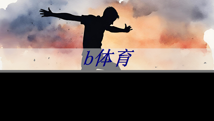 放大你的幸福,双投智慧投影仪打造浪漫家庭影院! 放大你的幸福,双投智慧投影仪打造浪漫家庭影院!