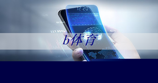 阿维塔科技芯片转移专利:新能源巨头的下一个颠覆之作? 阿维塔科技芯片转移专利:新能源巨头的下一个颠覆之作?